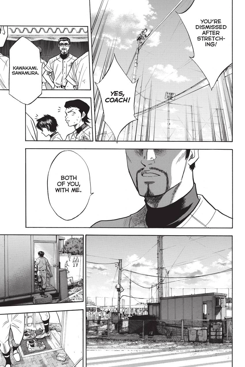 Read Daiya no C chapter 218 image 12 on Lezhin