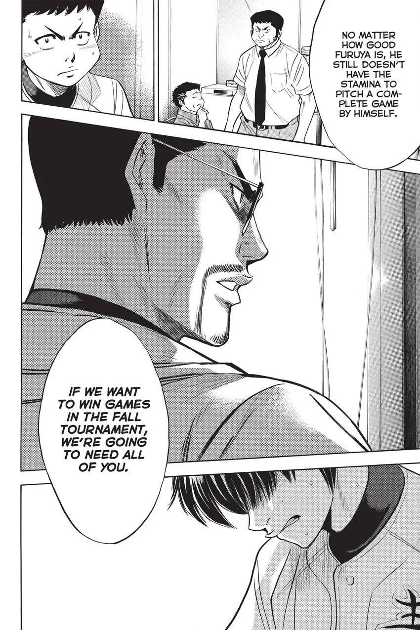Read Daiya no C chapter 218 image 19 on Lezhin