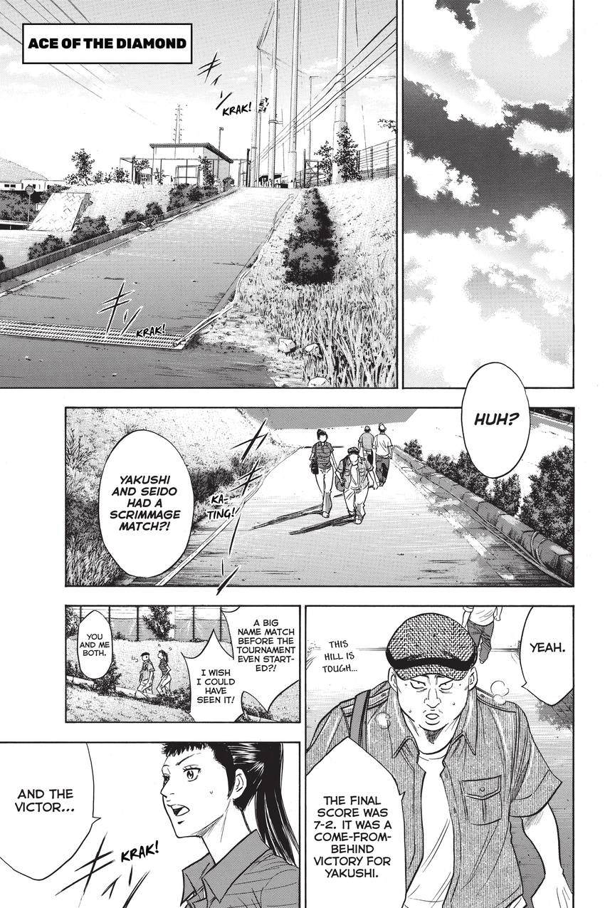 Read Daiya no C chapter 219 image 0 on Lezhin