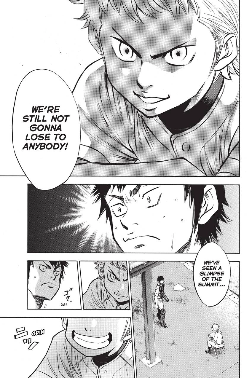 Read Daiya no C chapter 219 image 12 on Lezhin