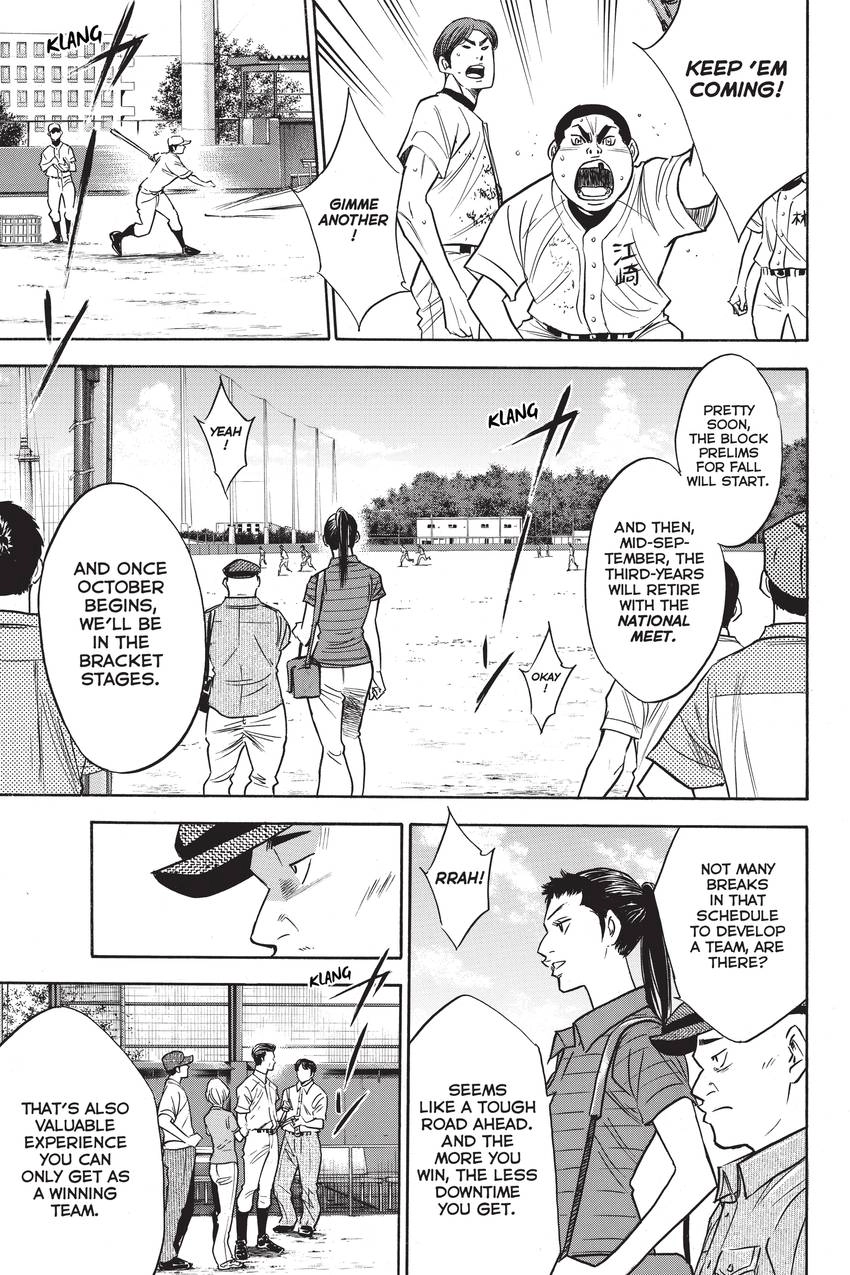 Read Daiya no C chapter 219 image 14 on Lezhin