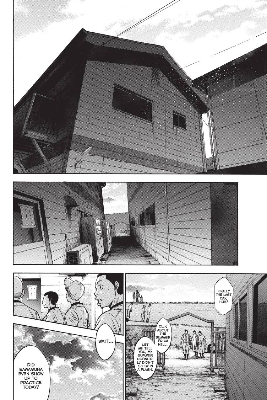 Read Daiya no C chapter 219 image 17 on Lezhin