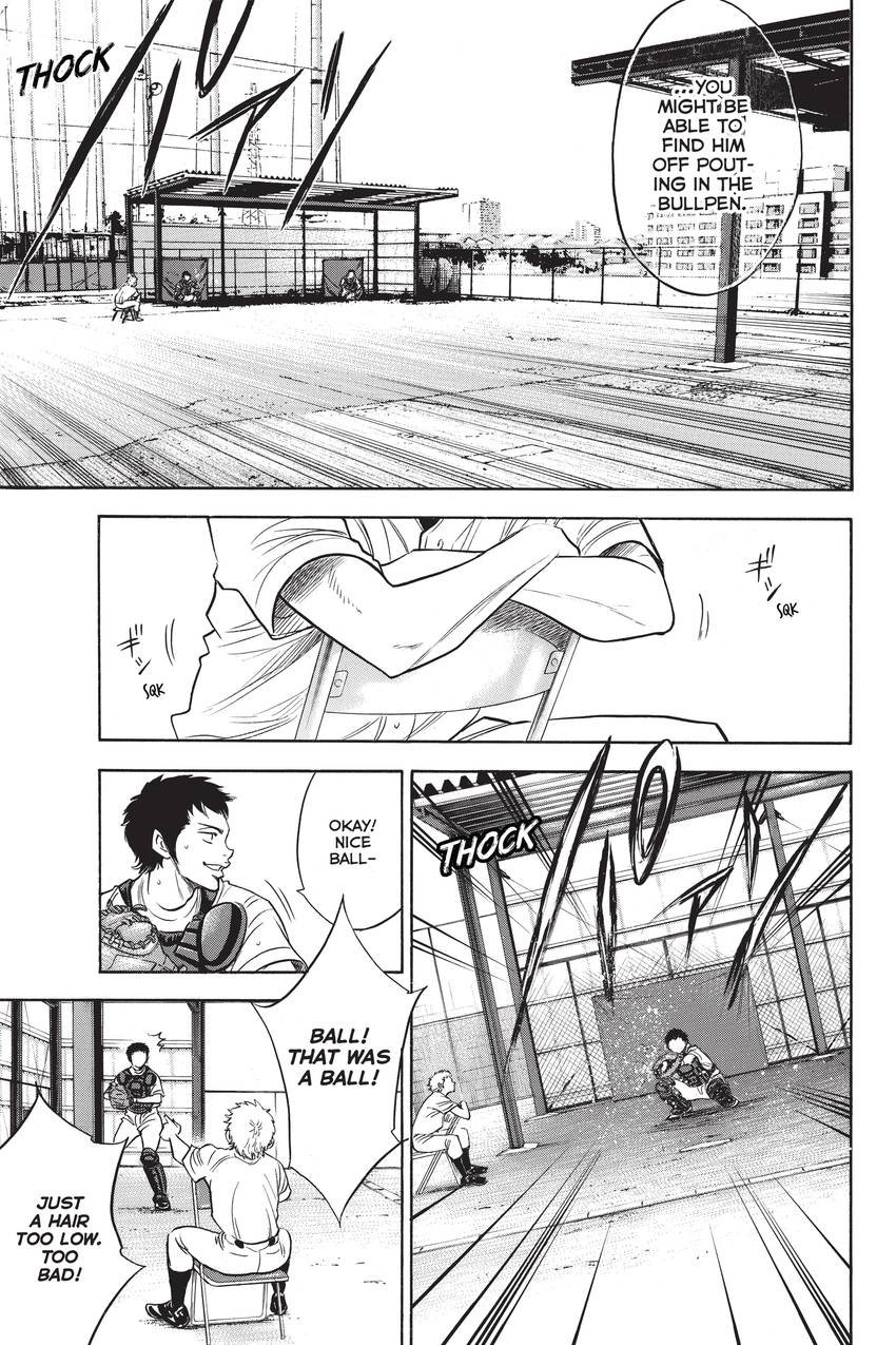 Read Daiya no C chapter 219 image 8 on Lezhin
