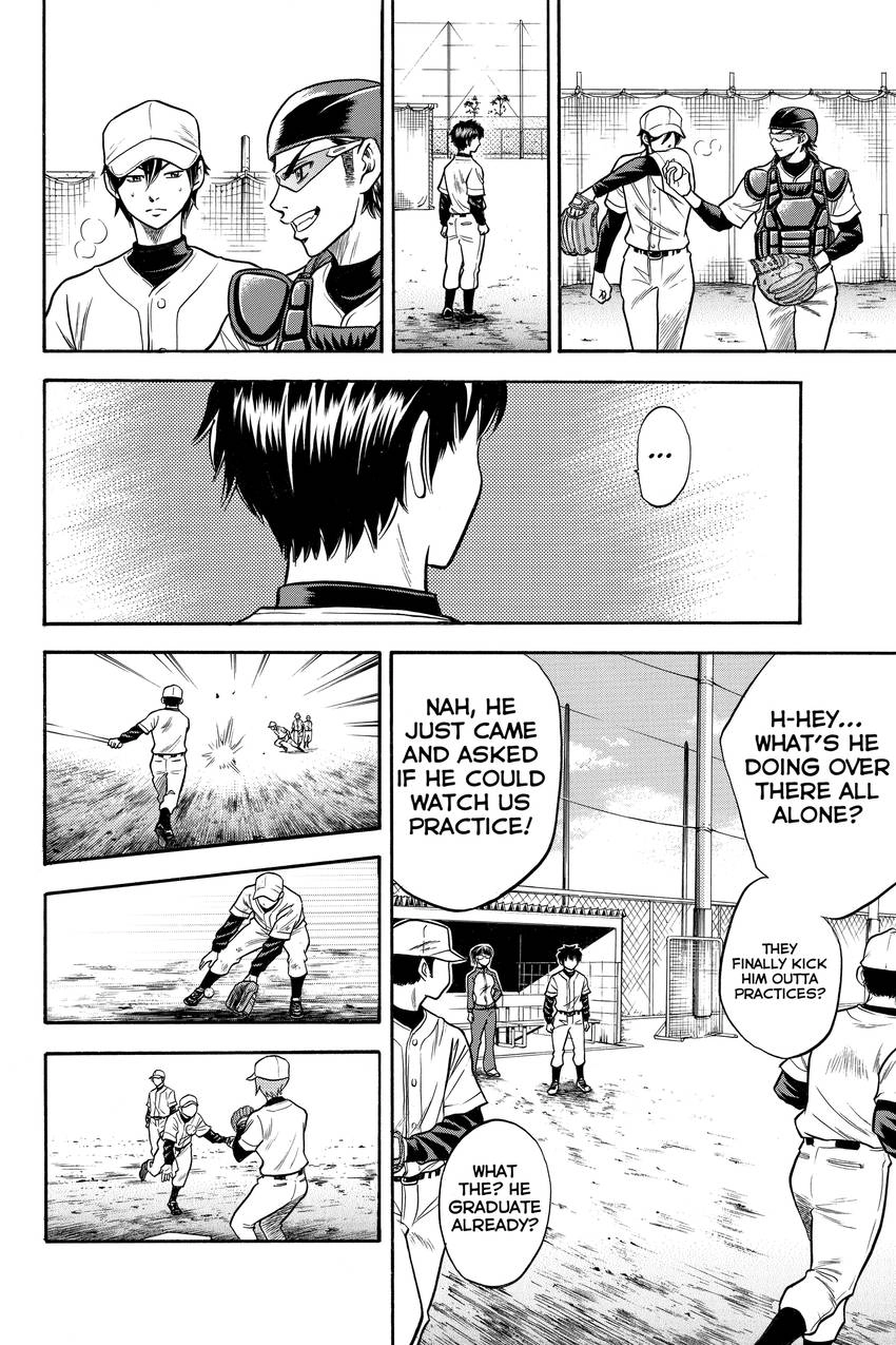 Read Daiya no C chapter 22 image 11 on Lezhin