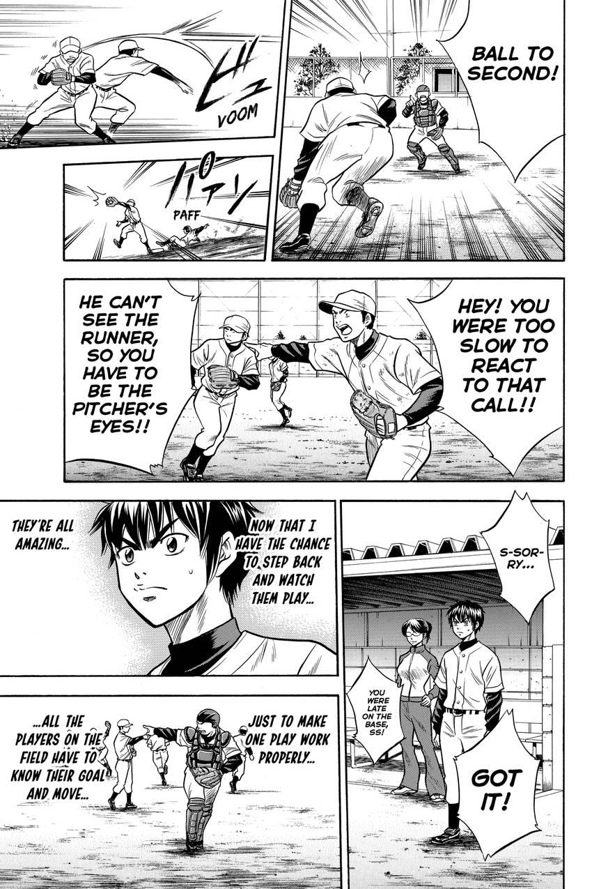 Read Daiya no C chapter 22 image 12 on Lezhin