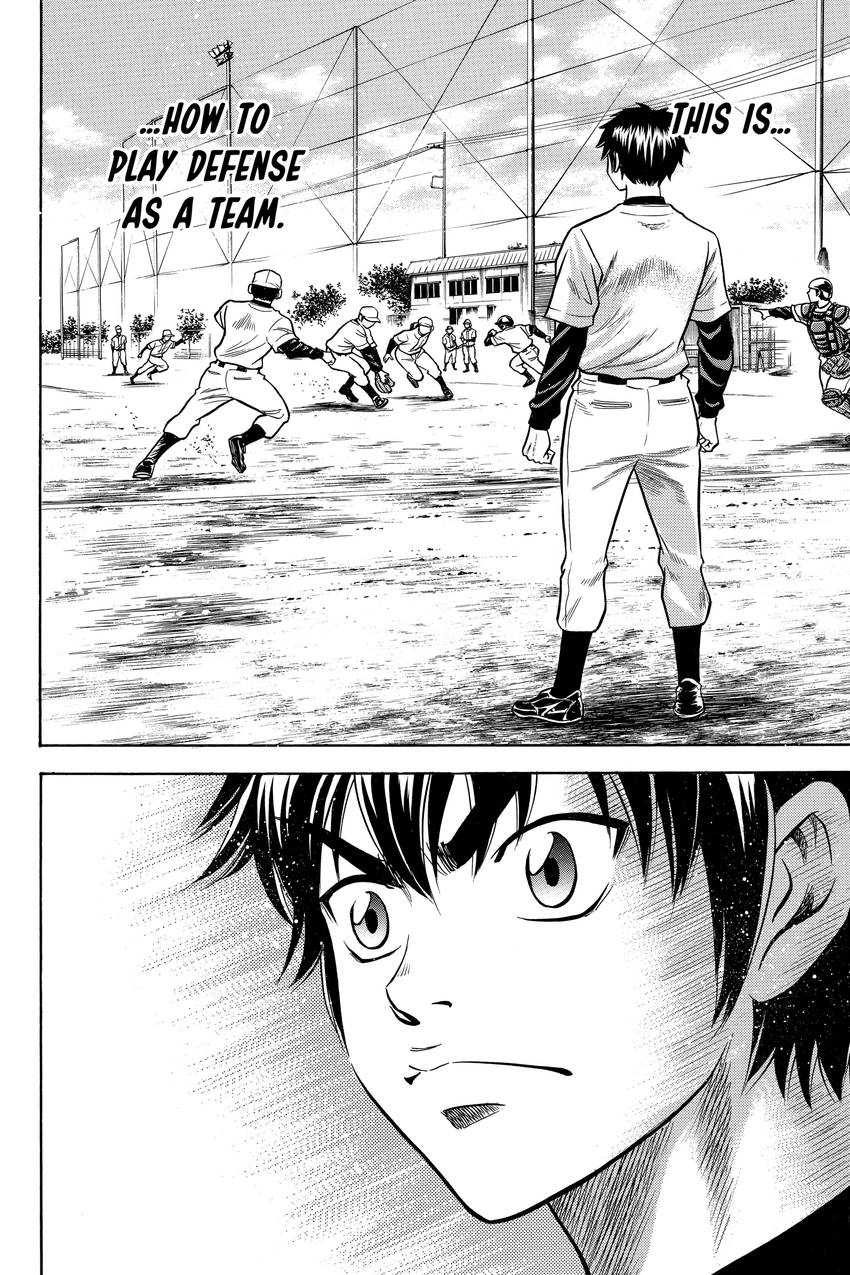 Read Daiya no C chapter 22 image 13 on Lezhin