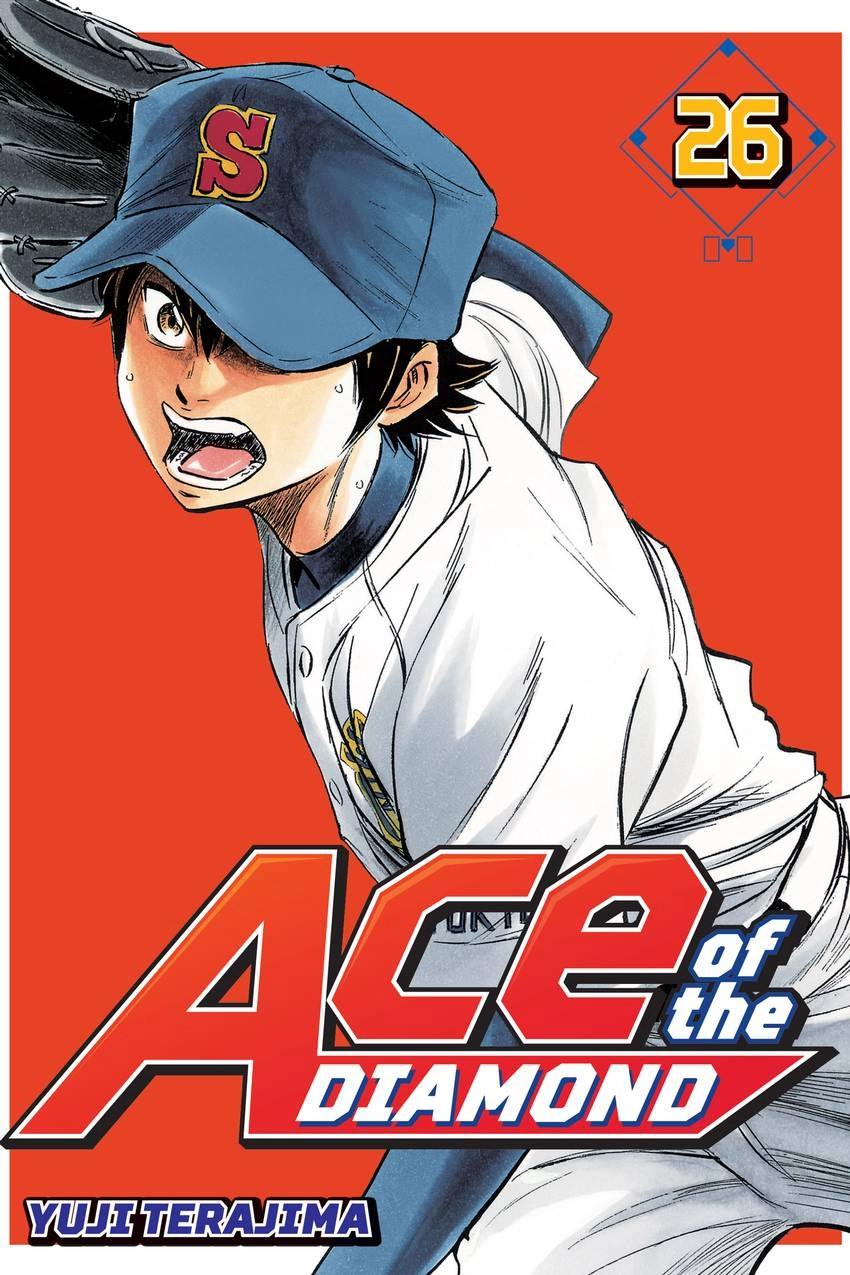 Read Daiya no C chapter 220 image 0 on Lezhin