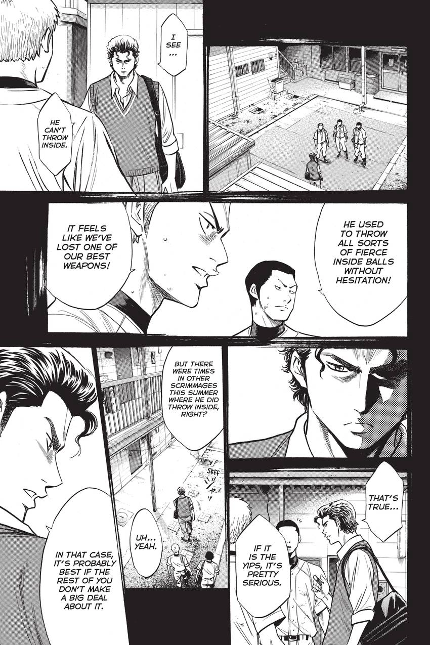 Read Daiya no C chapter 220 image 11 on Lezhin
