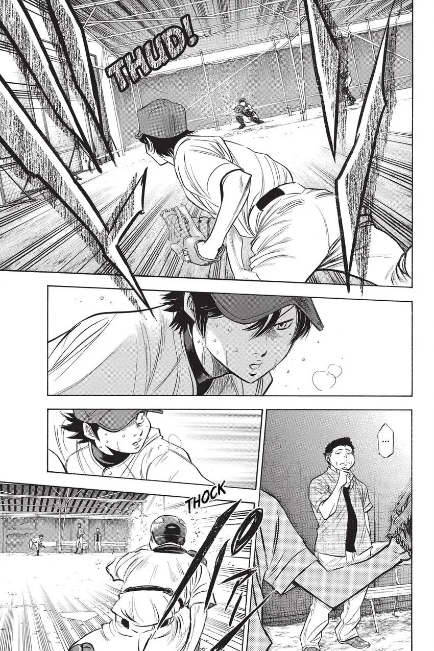 Read Daiya no C chapter 220 image 19 on Lezhin
