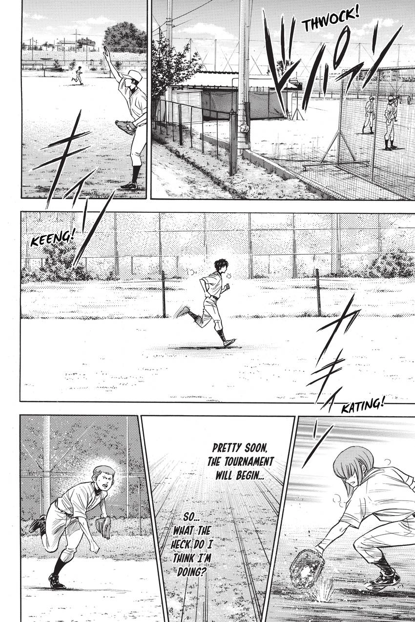 Read Daiya no C chapter 220 image 20 on Lezhin