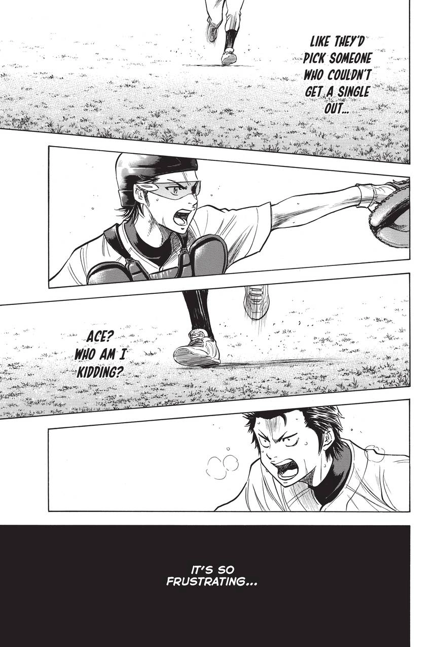 Read Daiya no C chapter 220 image 21 on Lezhin