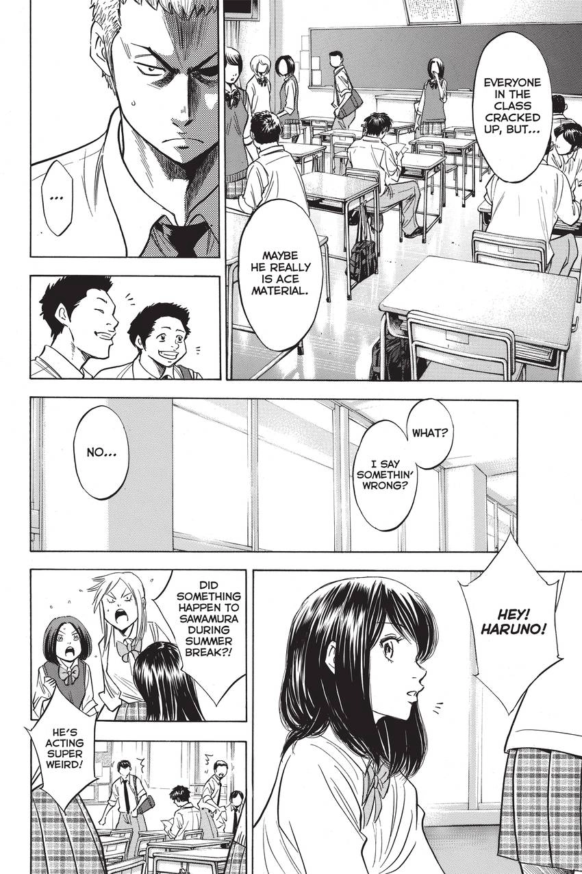 Read Daiya no C chapter 220 image 8 on Lezhin