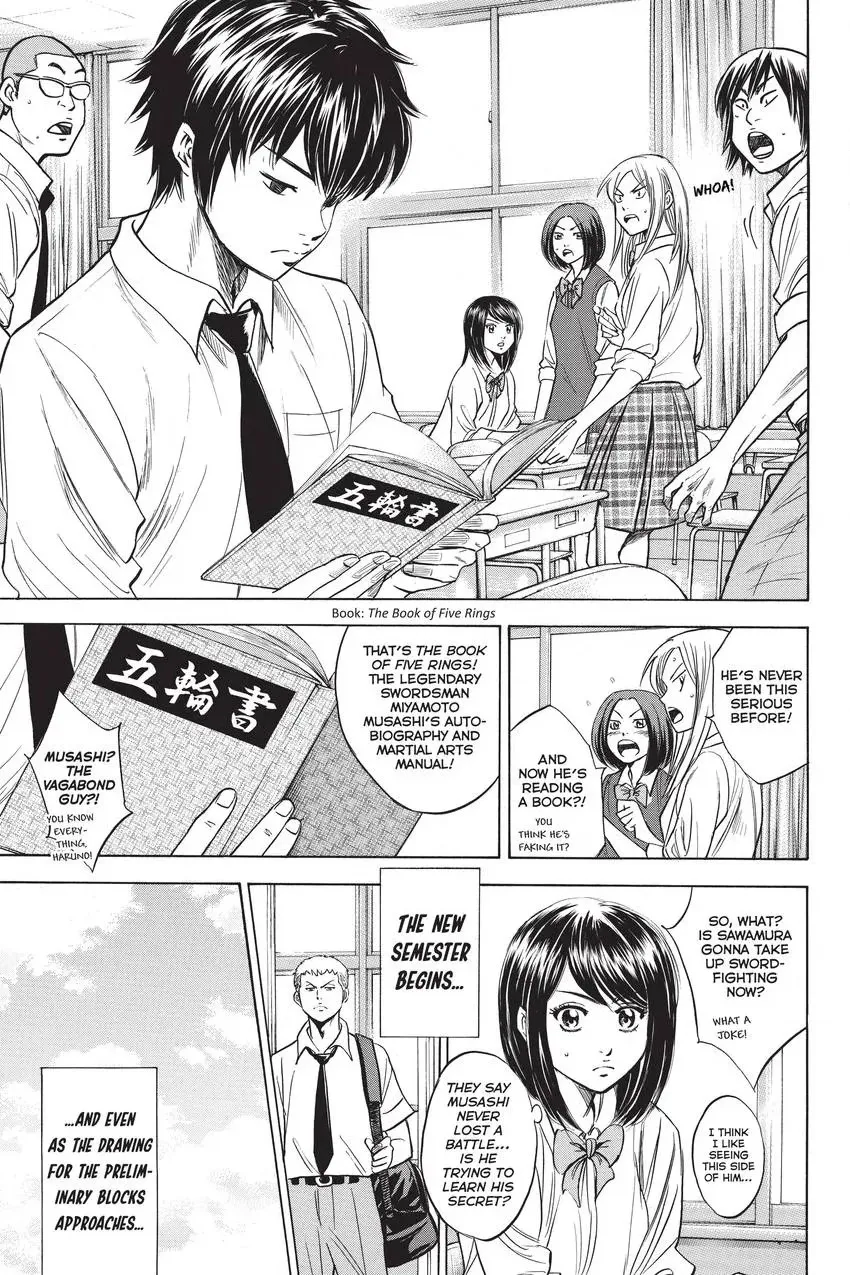 Read Daiya no C chapter 220 image 9 on Lezhin
