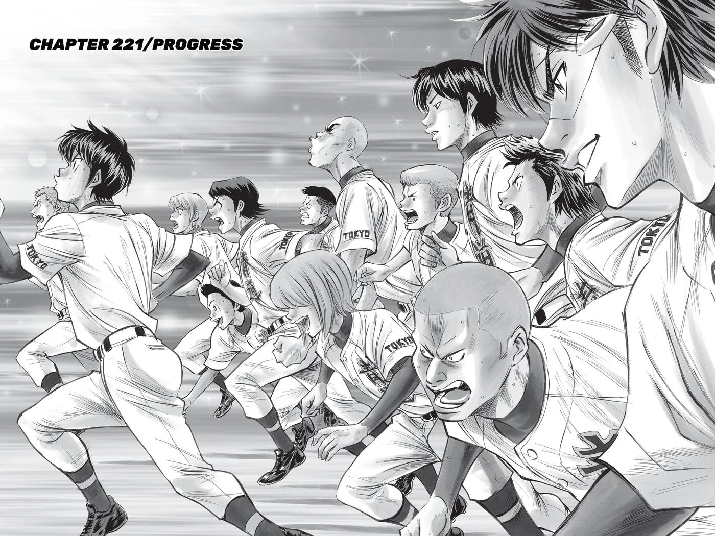 Read Daiya no C chapter 221 image 1 on Lezhin