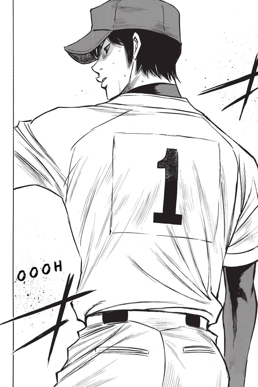 Read Daiya no C chapter 221 image 15 on Lezhin