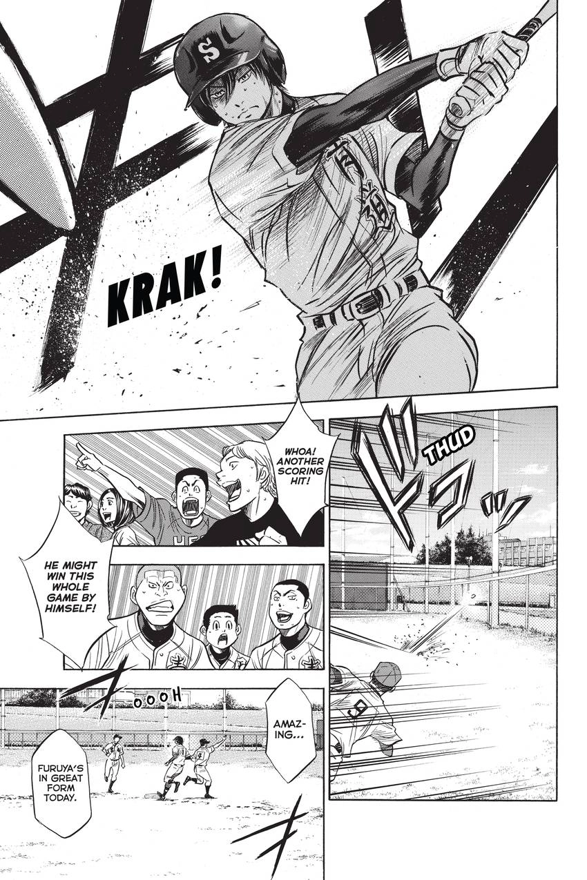 Read Daiya no C chapter 221 image 18 on Lezhin