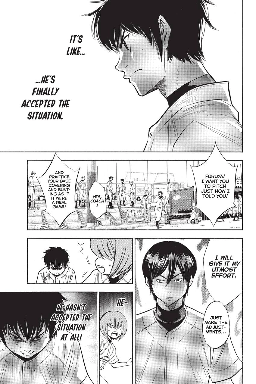 Read Daiya no C chapter 221 image 7 on Lezhin