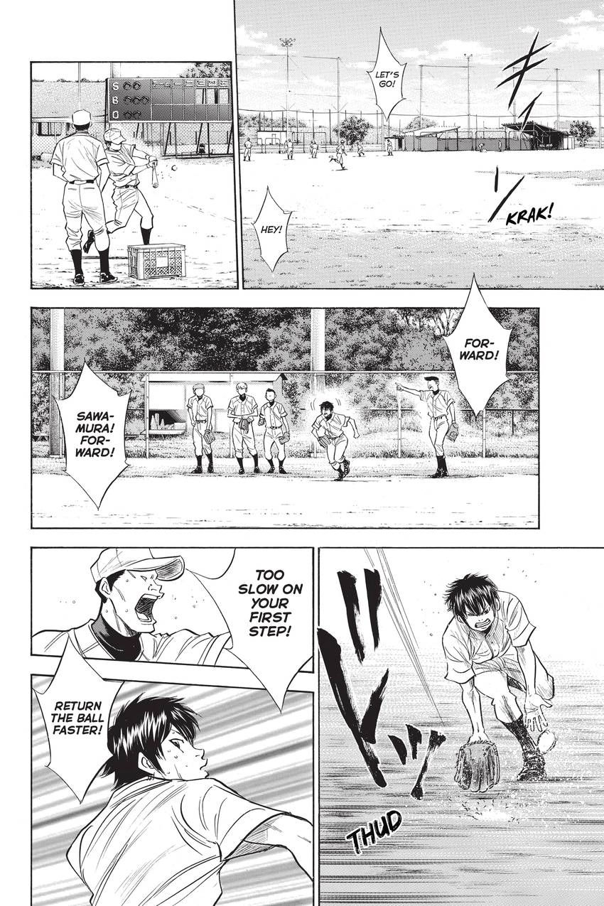 Read Daiya no C chapter 221 image 8 on Lezhin