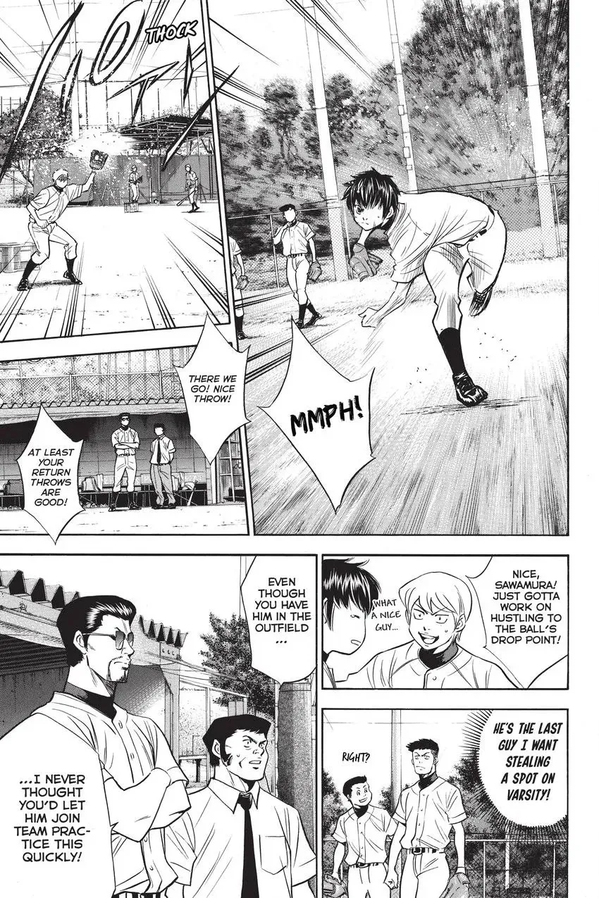 Read Daiya no C chapter 221 image 9 on Lezhin