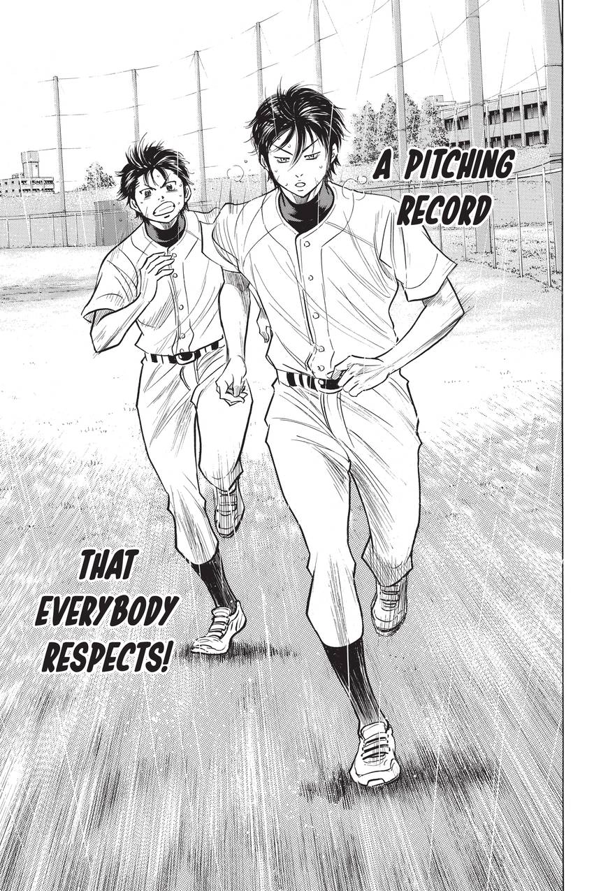 Read Daiya no C chapter 222 image 10 on Lezhin