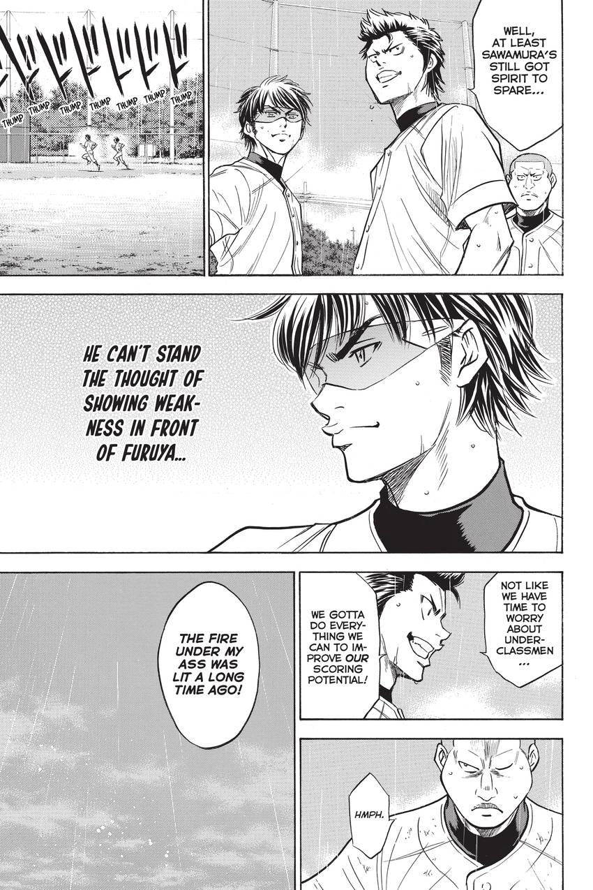 Read Daiya no C chapter 222 image 12 on Lezhin