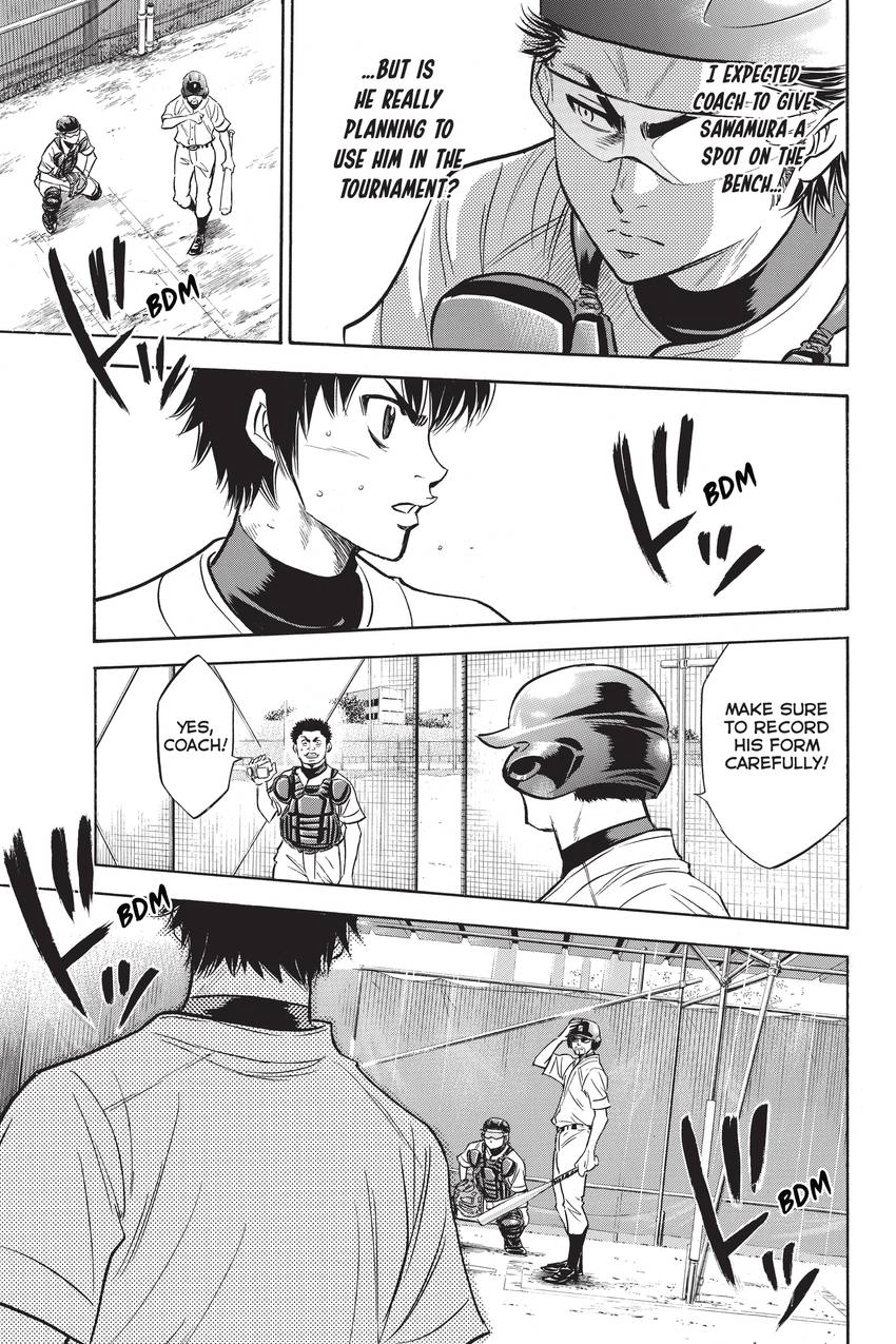 Read Daiya no C chapter 222 image 16 on Lezhin