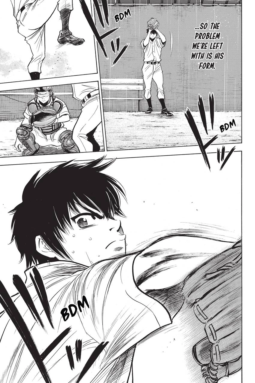 Read Daiya no C chapter 222 image 18 on Lezhin