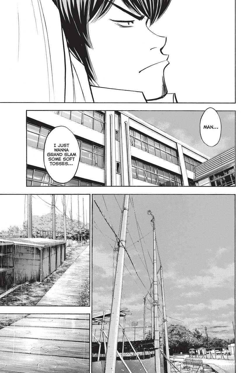 Read Daiya no C chapter 222 image 6 on Lezhin