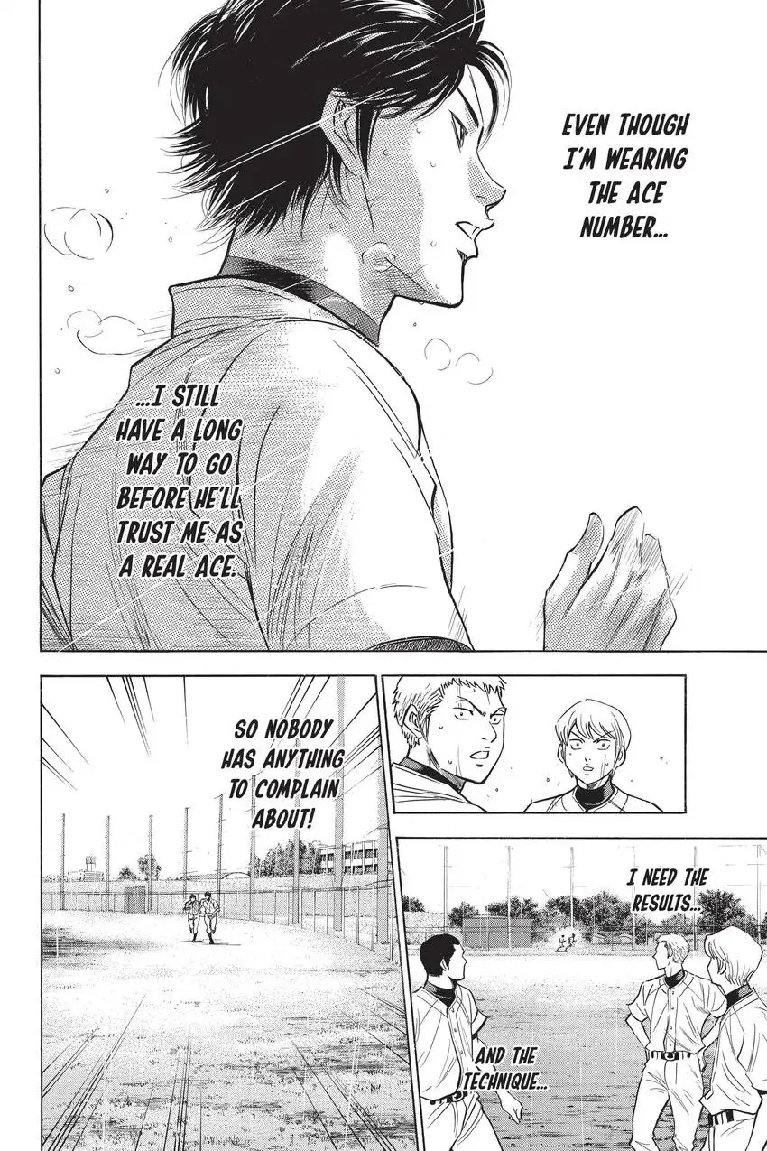 Read Daiya no C chapter 222 image 9 on Lezhin