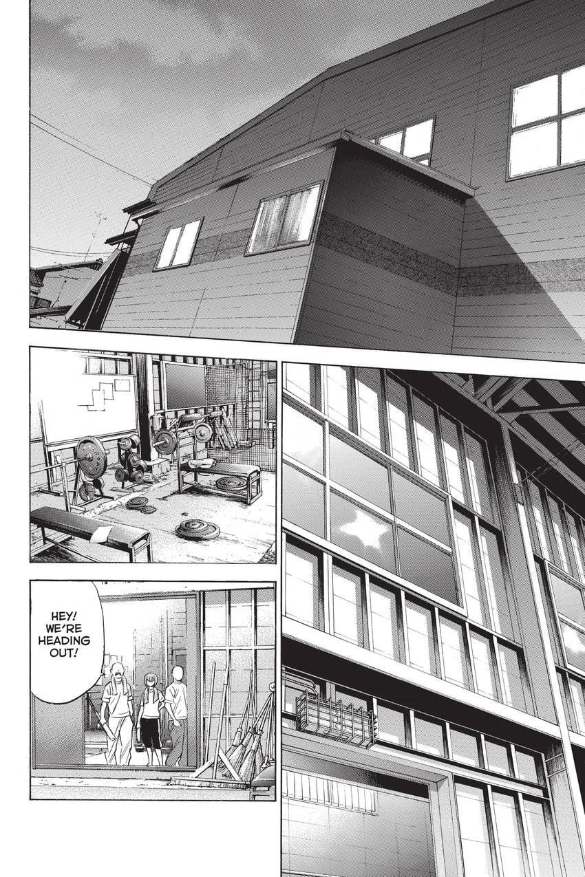 Read Daiya no C chapter 223 image 13 on Lezhin