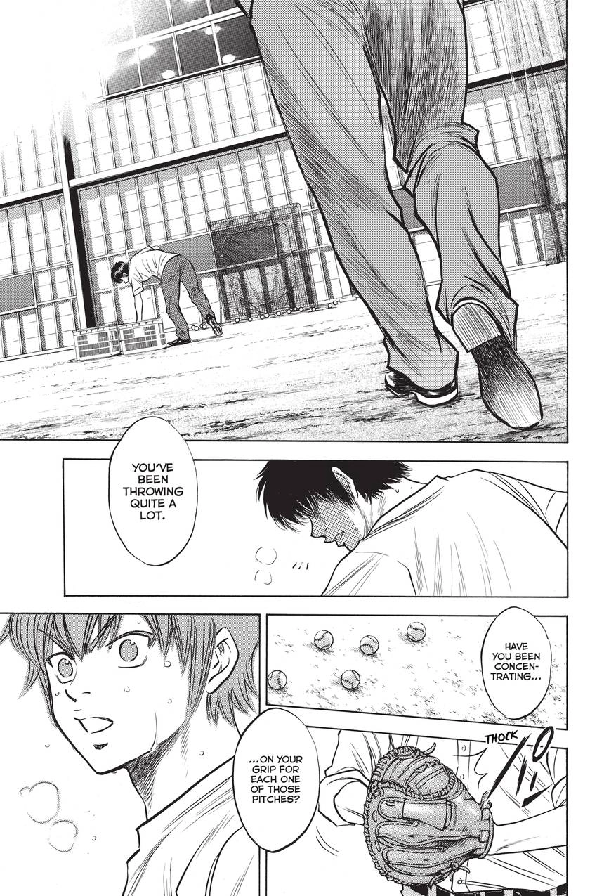Read Daiya no C chapter 223 image 16 on Lezhin