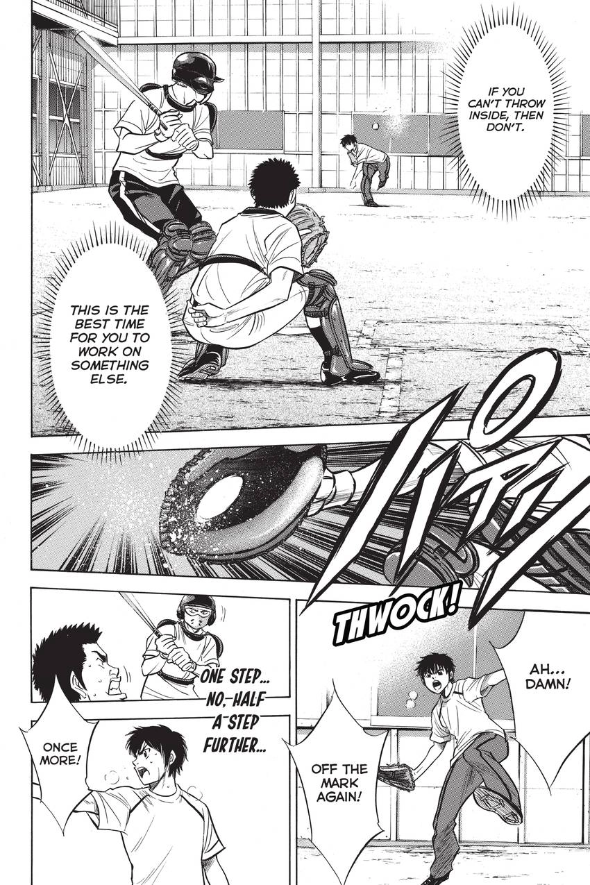 Read Daiya no C chapter 224 image 17 on Lezhin