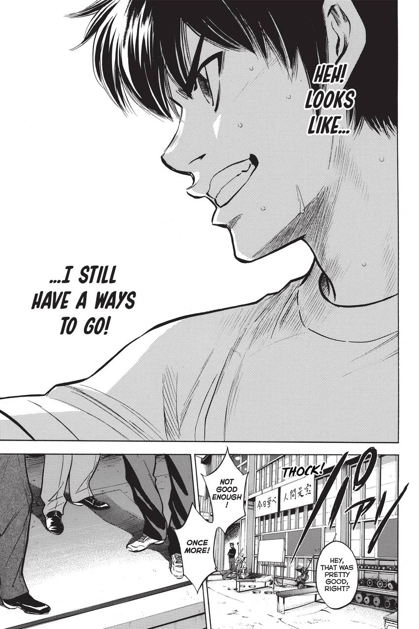 Read Daiya no C chapter 224 image 18 on Lezhin