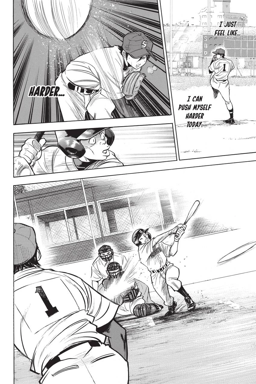 Read Daiya no C chapter 225 image 13 on Lezhin