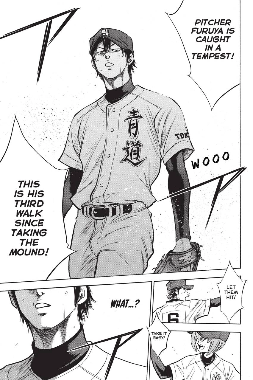 Read Daiya no C chapter 225 image 8 on Lezhin