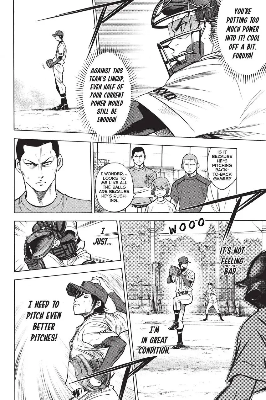 Read Daiya no C chapter 225 image 9 on Lezhin