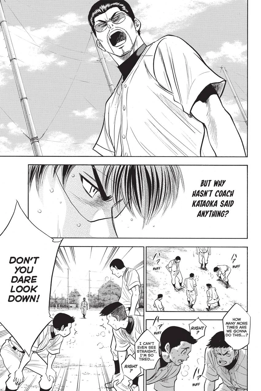 Read Daiya no C chapter 227 image 10 on Lezhin