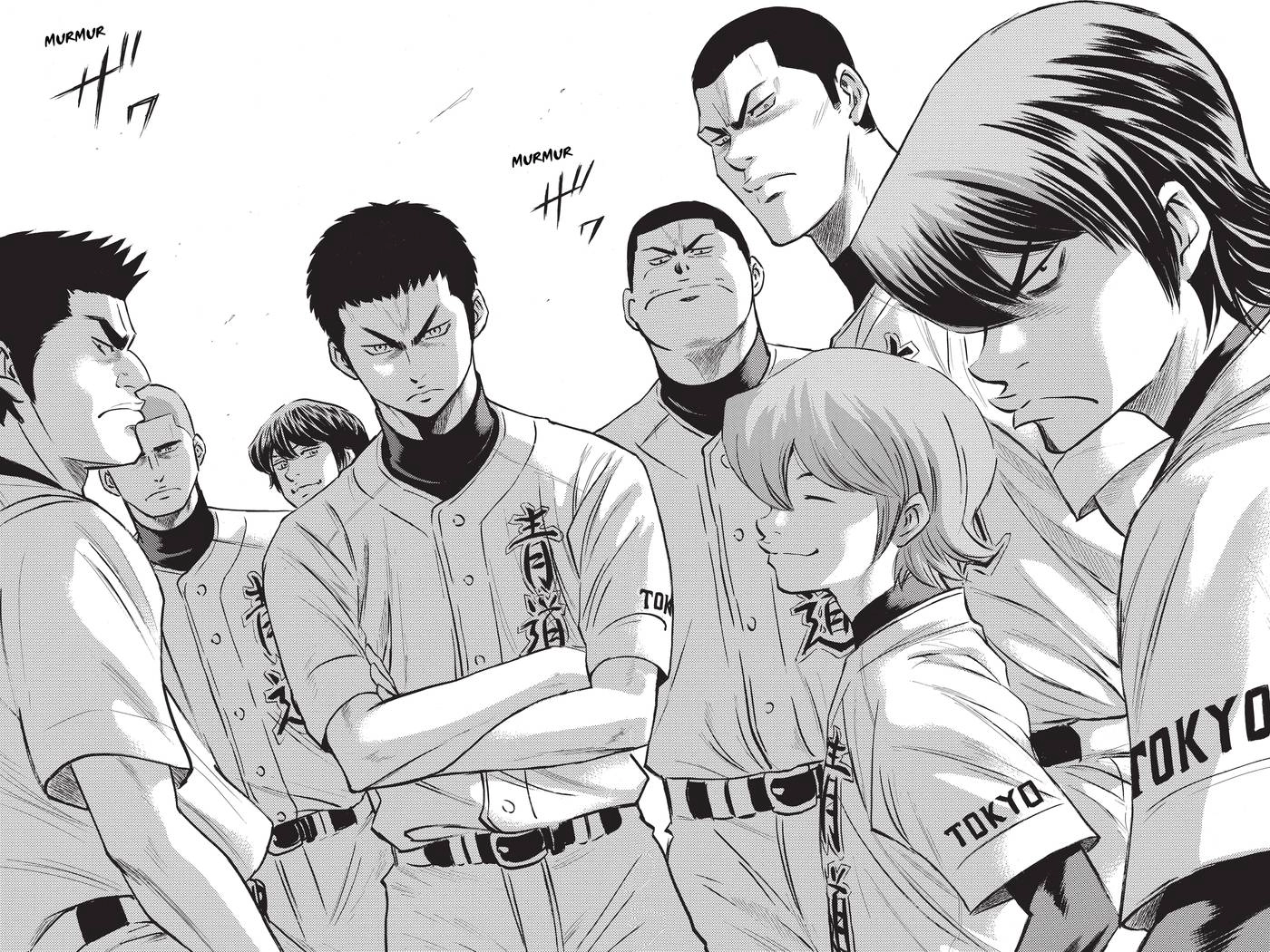 Read Daiya no C chapter 228 image 15 on Lezhin