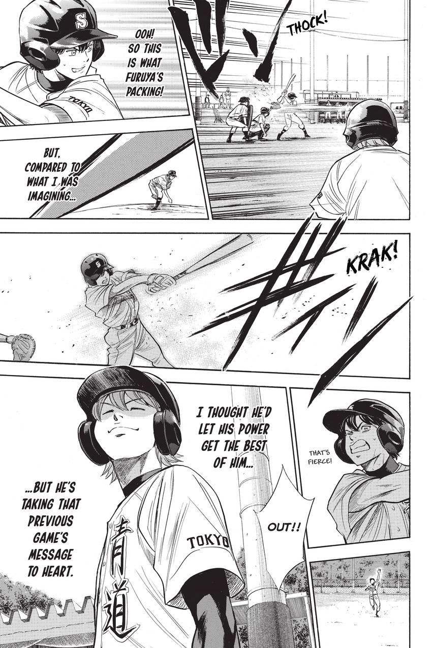 Read Daiya no C chapter 229 image 17 on Lezhin