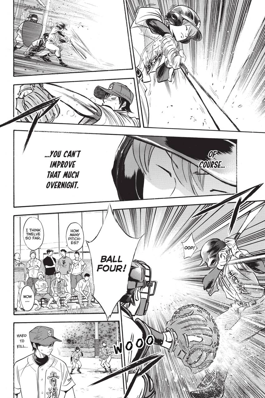 Read Daiya no C chapter 229 image 18 on Lezhin