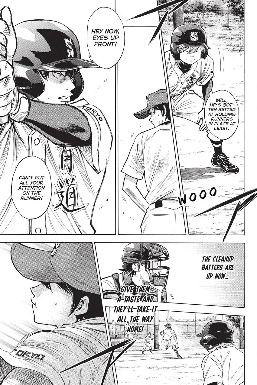 Read Daiya no C chapter 229 image 19 on Lezhin