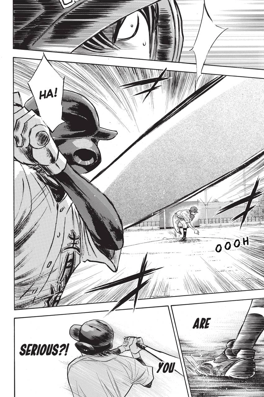 Read Daiya no C chapter 229 image 20 on Lezhin