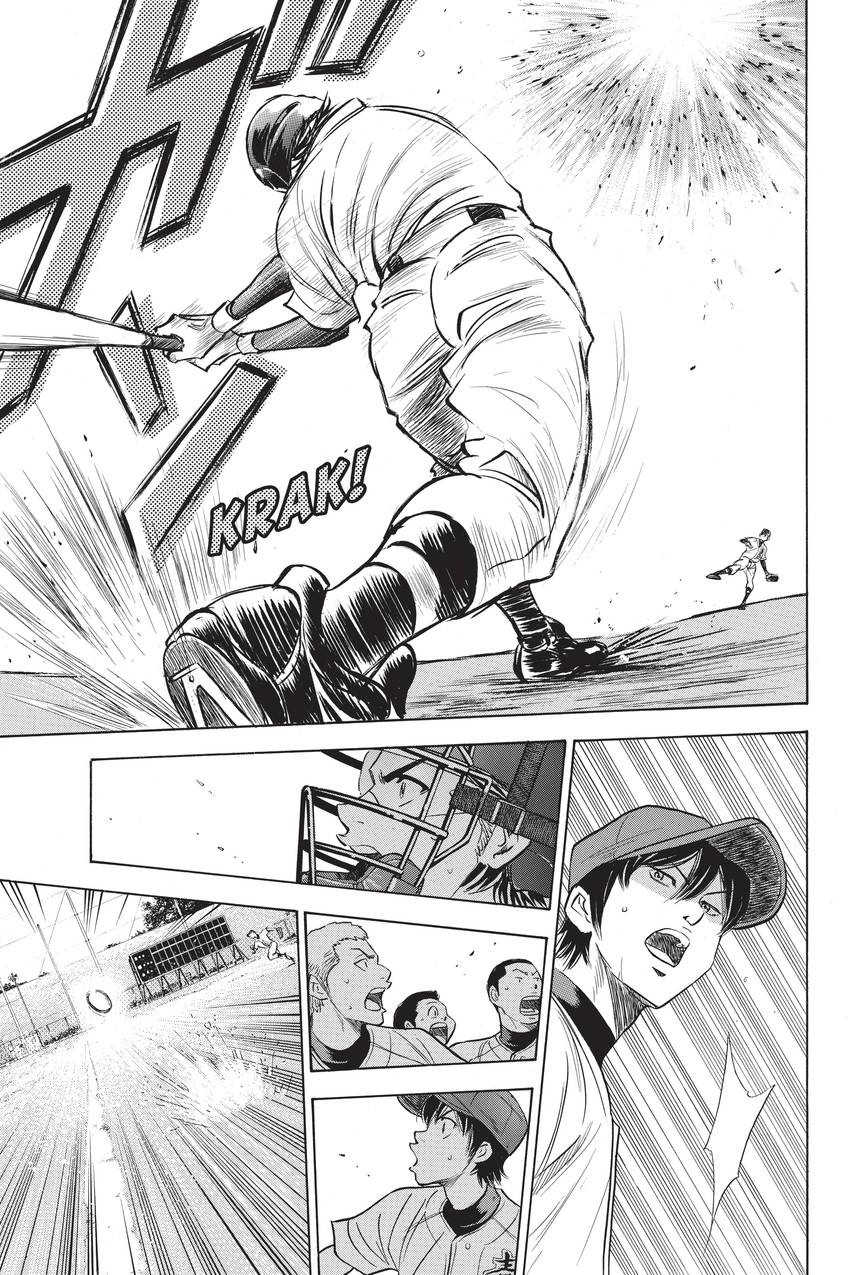 Read Daiya no C chapter 229 image 21 on Lezhin