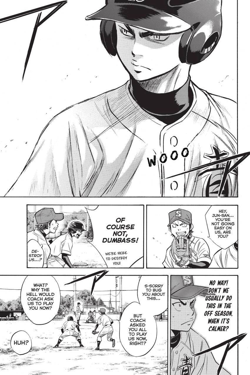 Read Daiya no C chapter 229 image 23 on Lezhin