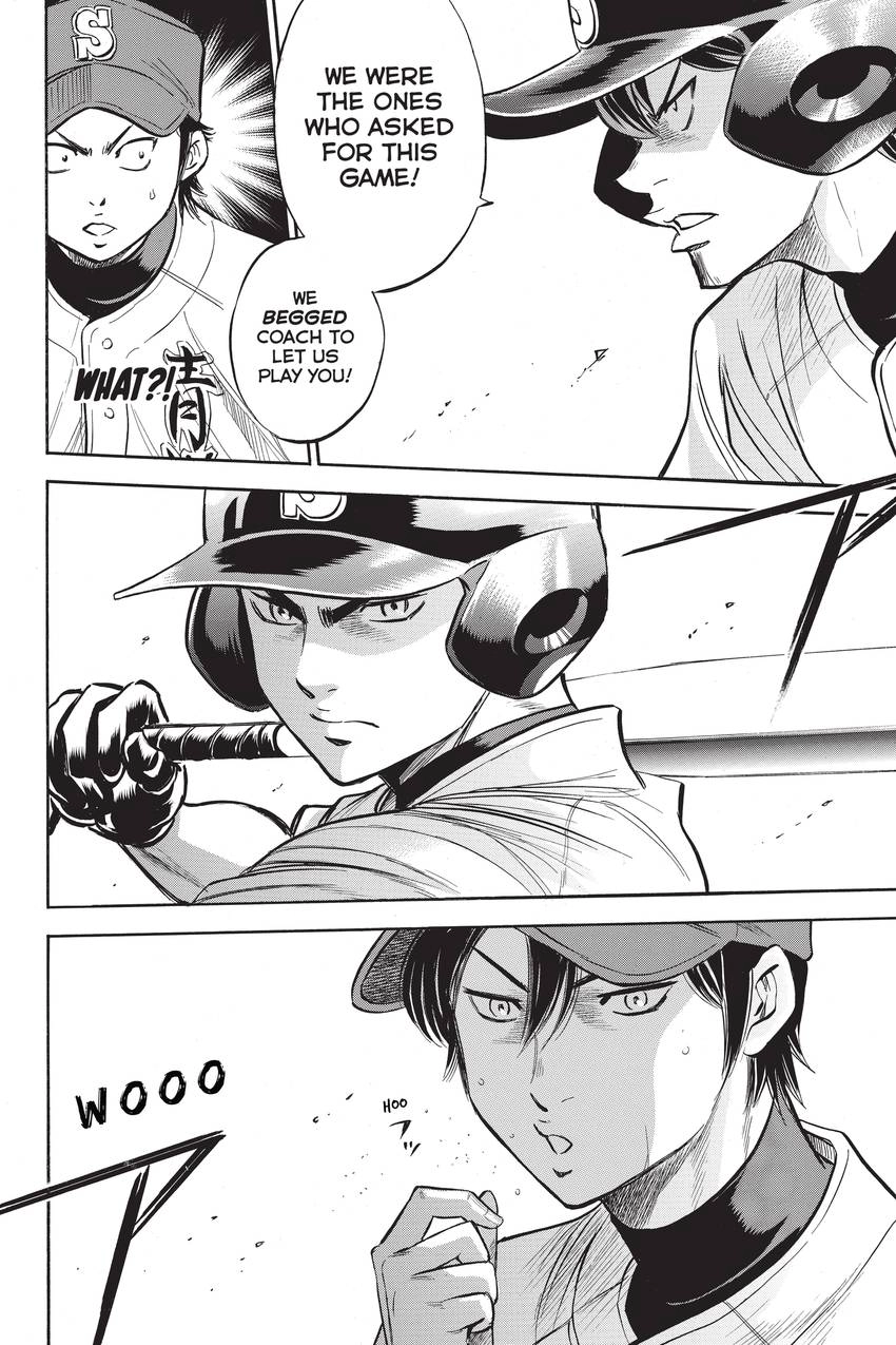 Read Daiya no C chapter 229 image 24 on Lezhin