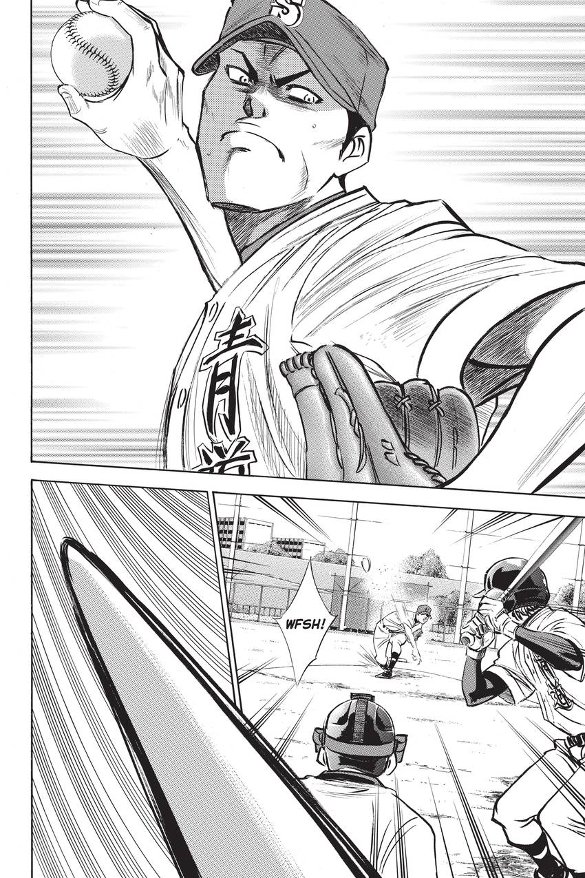 Read Daiya no C chapter 229 image 6 on Lezhin