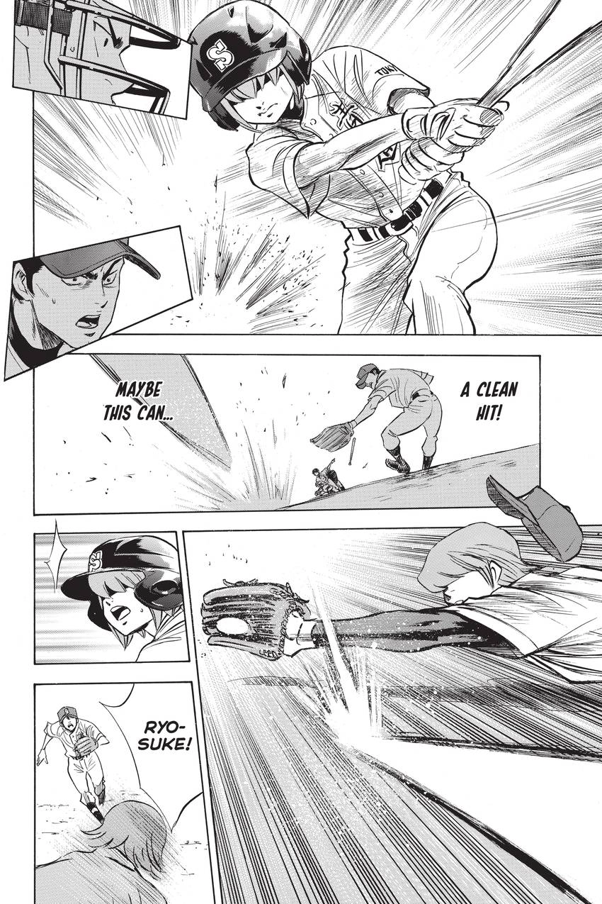 Read Daiya no C chapter 229 image 8 on Lezhin
