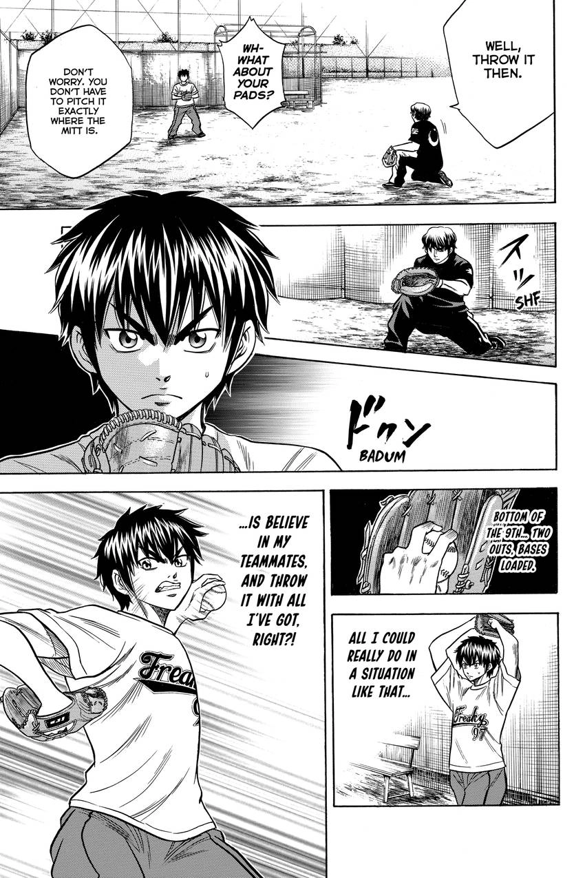 Read Daiya no C chapter 23 image 10 on Lezhin