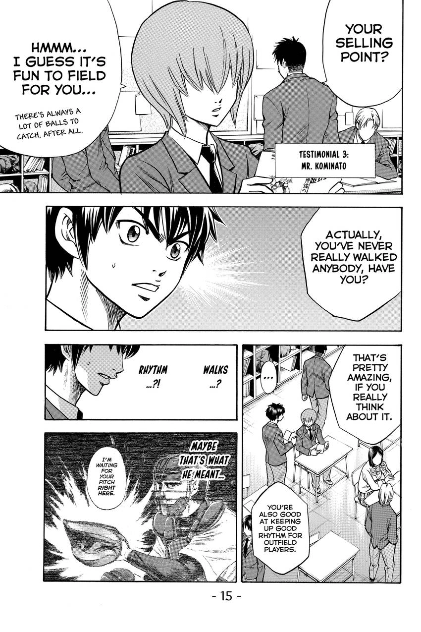 Read Daiya no C chapter 23 image 16 on Lezhin