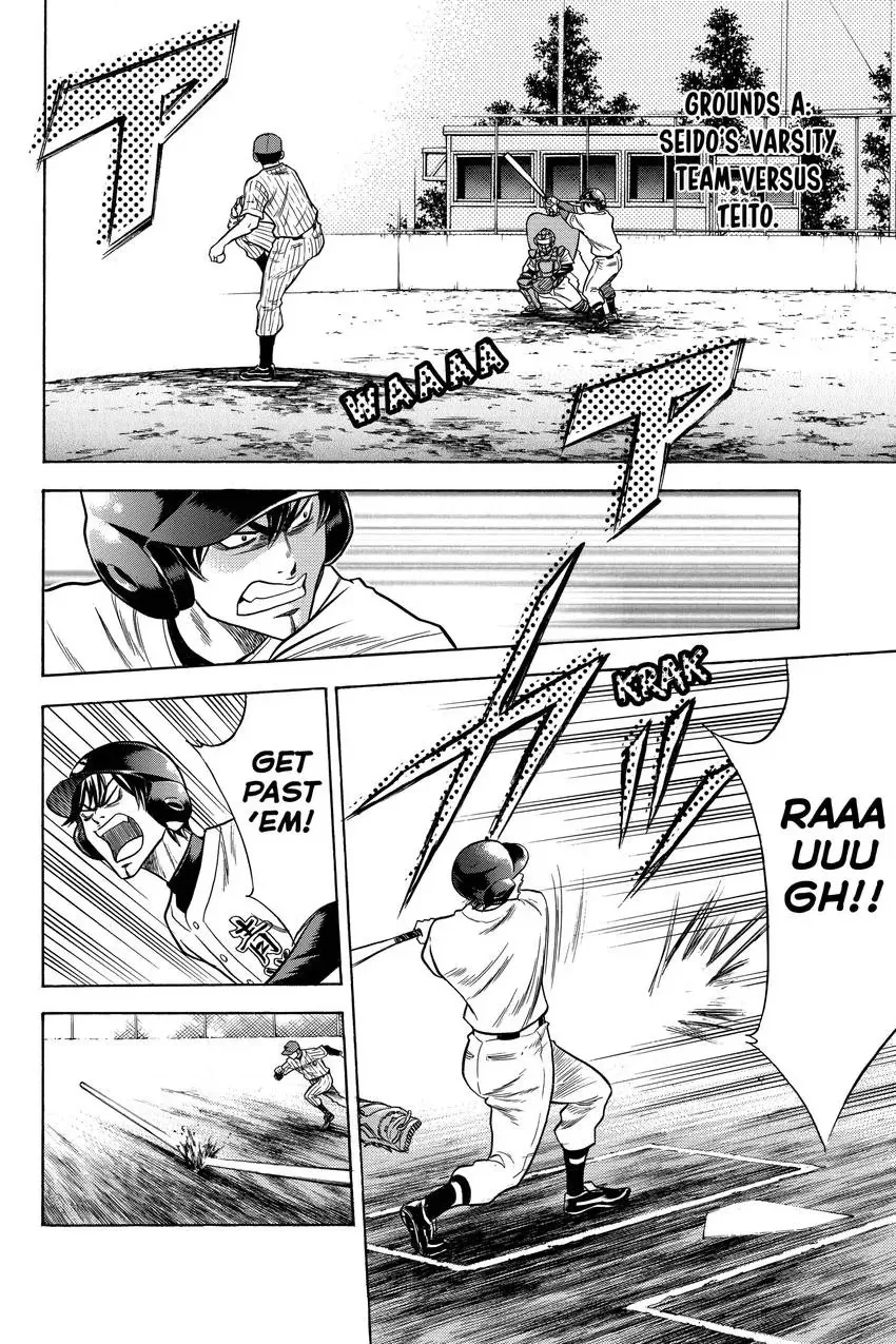 Read Daiya no C chapter 23 image 19 on Lezhin